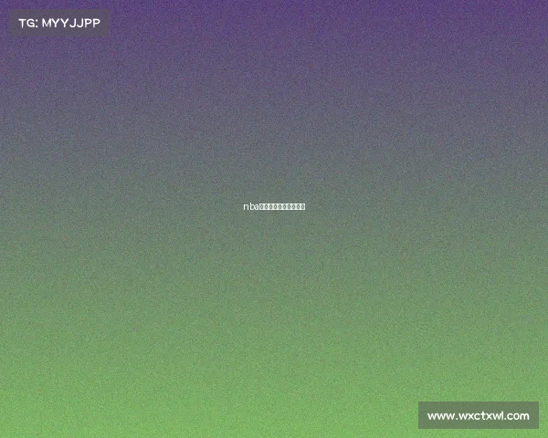 nba今日勇士比赛视频回放 nba今日勇士比赛视频回放