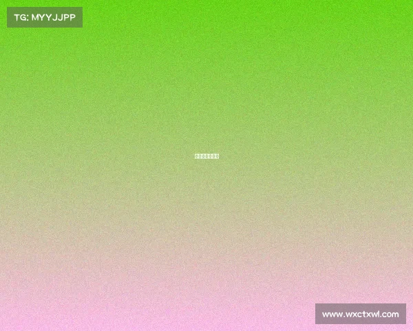 奥尼尔巅峰时刻