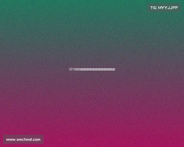 2018年fi赛事全程精彩回顾汉密尔顿夺冠激情瞬间与赛季亮点 2018年fi赛事全程精彩回顾汉密尔顿夺冠激情瞬间与赛季亮点